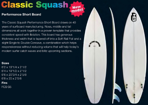 SURF HOT BUTTERED CLASSIC SQUASH